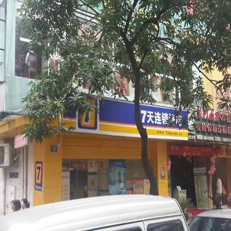 7 Days Inn Guangzhou Jiangnanxi Metro Branch Экстерьер фото