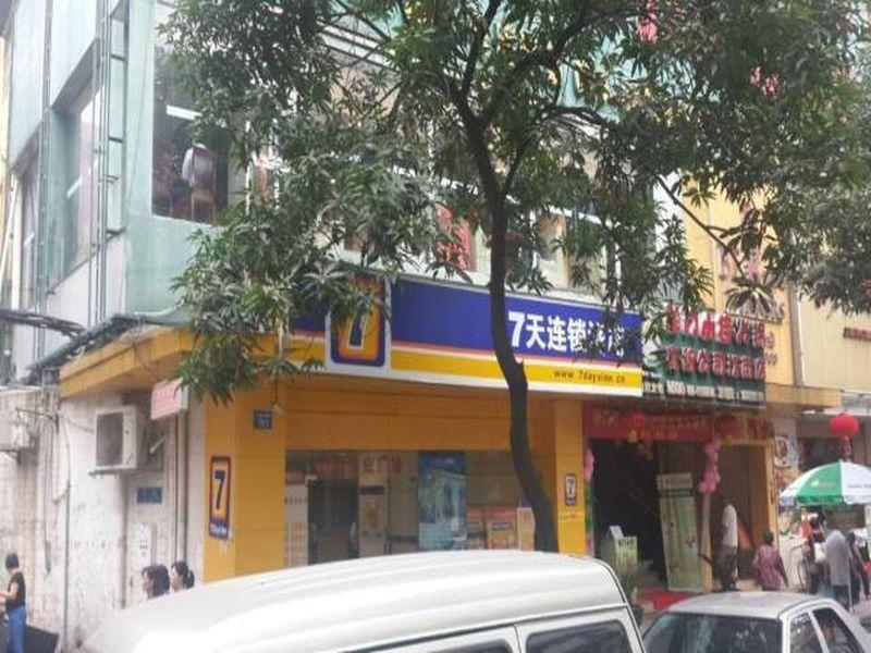 7 Days Inn Guangzhou Jiangnanxi Metro Branch Экстерьер фото
